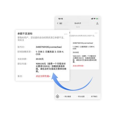 转发宝官方下载,深入解析设计数据&XP1_v3.278