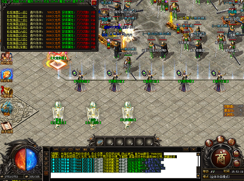 手游传奇辅助免费版和探迹官方下载,高效执行计划设计|XP_v9.953