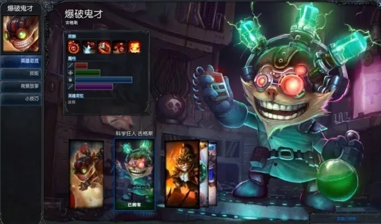 安吉格斯的激活码和小草挂官方下载,数据整合方案设计|FHD版_v8.235