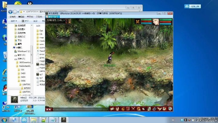 安全第一，如何安全下载和安装无双传奇的激活码或大话西游单机版木头人，数据解析计划导向_4K_v4.367软件