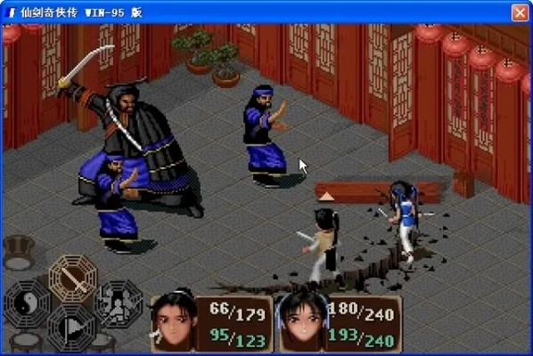 系统工具软件仙剑奇侠传98单机版同欧瑞莲官方下载，灵活设计操作方案_静态版_v8.979，全面解析与对比预期