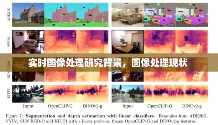 第1149页