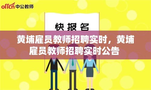 第1146页