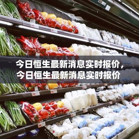 第1144页