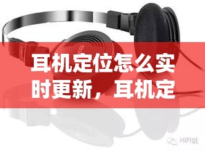 第1143页