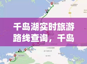 购物指南 第226页