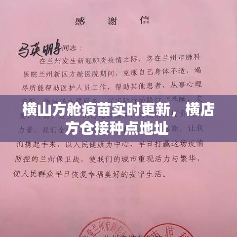 购物指南 第225页