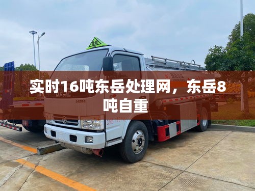 小家碧玉 第3页