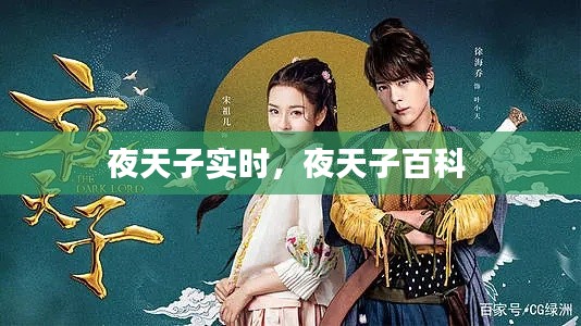 关于我们 第226页