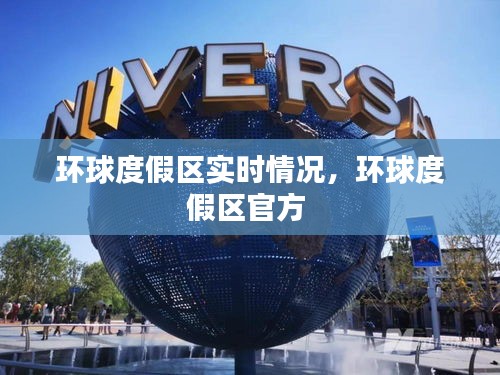 关于我们 第225页