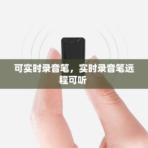 客户服务 第212页