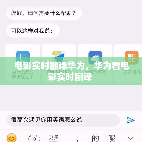 不知就里 第2页