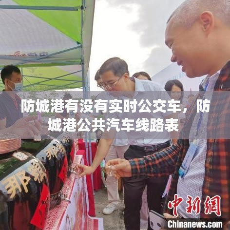 客户服务 第209页
