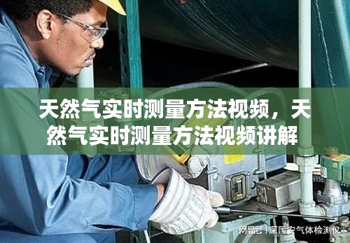 轻飞曼舞 第2页
