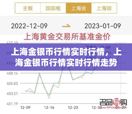 草间求活 第2页
