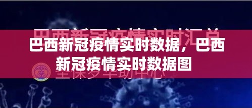 发奋图强 第2页