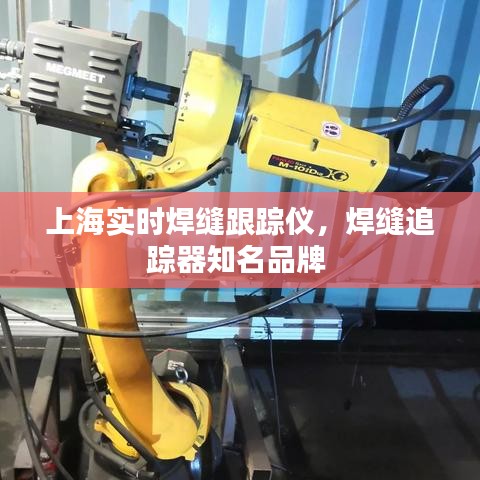 关于我们 第177页