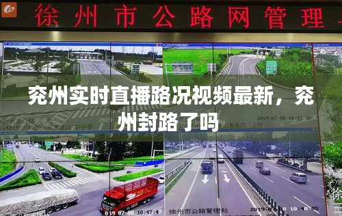 张灯挂彩 第3页