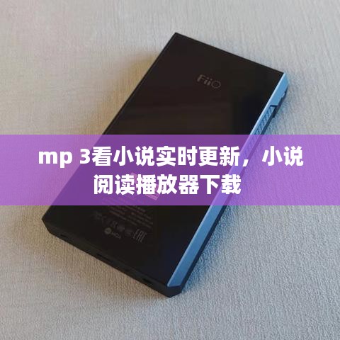 对答如流 第2页