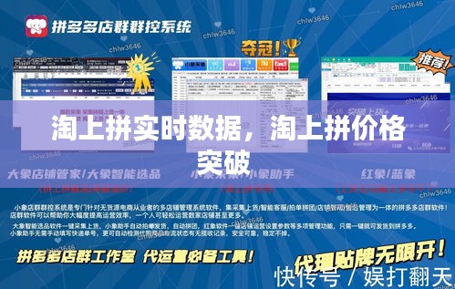 客户服务 第164页