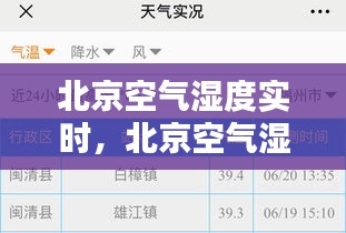 精雕细刻 第2页