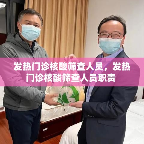 铺张浪费 第2页