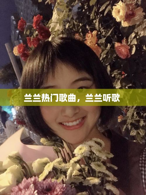 衣不曳地 第2页