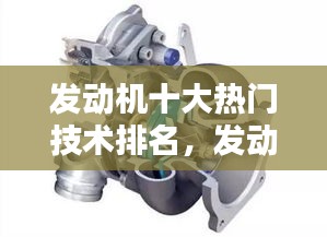 侃侃而谈 第2页