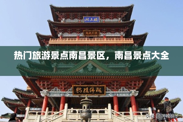 生张熟魏 第2页