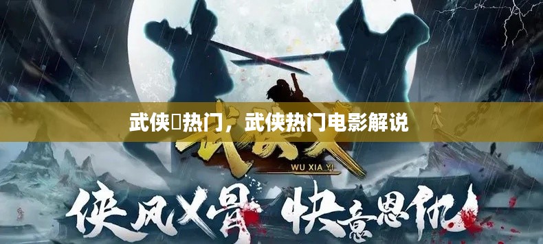温柔敦厚 第2页
