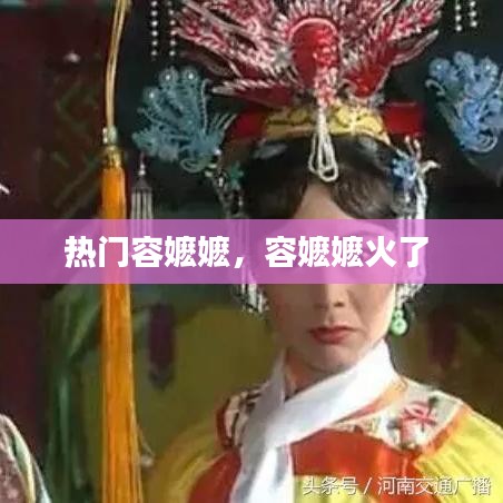 七嘴八张 第2页