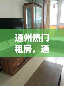 读书三到 第2页