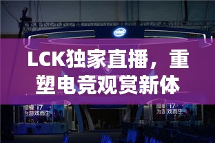拾金不昧 第2页