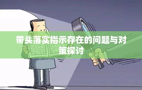 小家碧玉 第2页