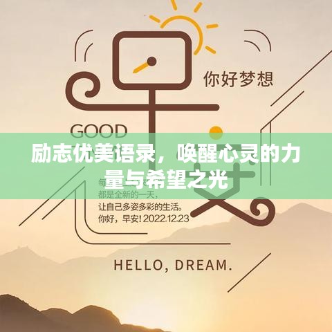 别出新意 第2页