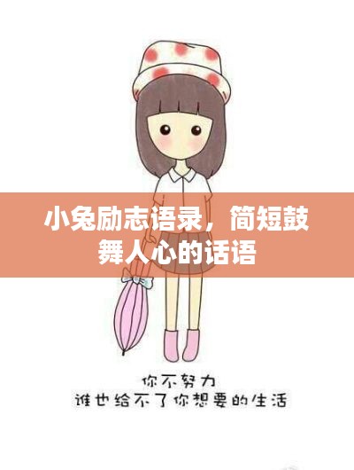 凌空飞起