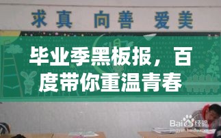 飞箭如蝗
