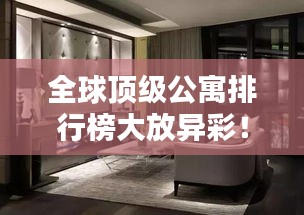 大雅君子