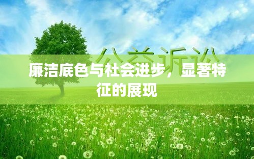 灰飞烟灭