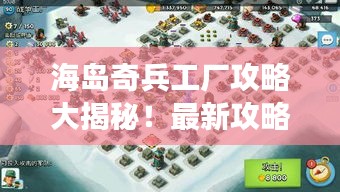 慎重其事