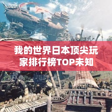 不耻下问
