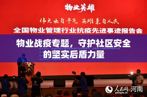 购物指南 第15页