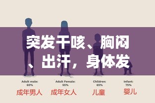 2025年4月 第57页
