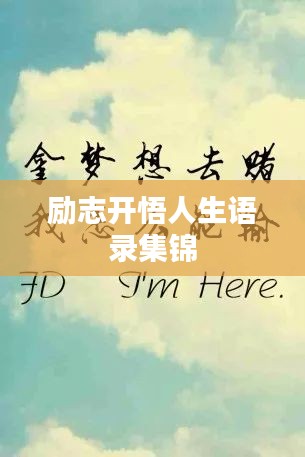 2025年4月 第54页