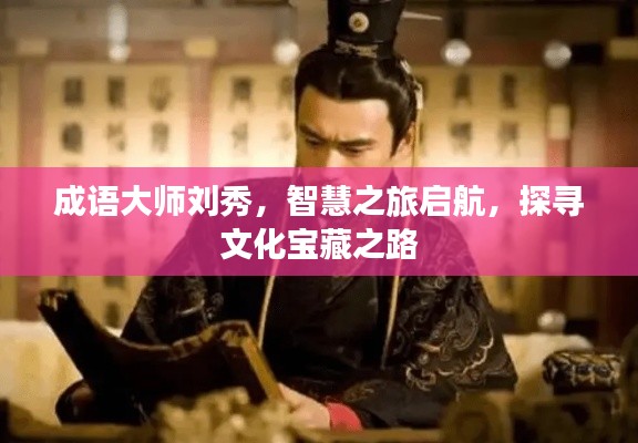 关于我们 第8页