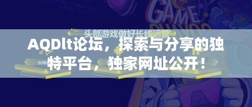郑重其事