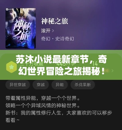 购物指南 第6页