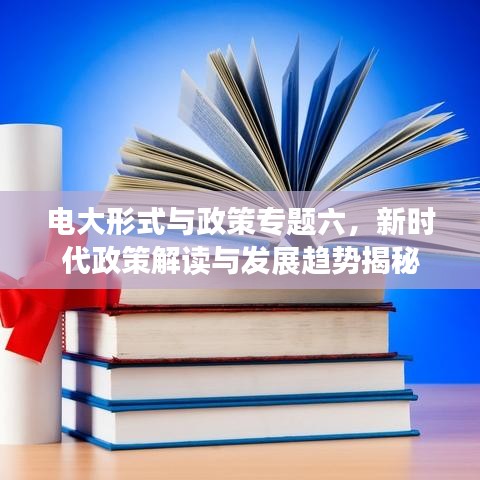 购物指南 第5页