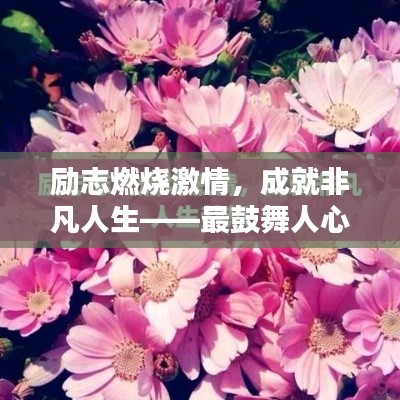 2025年4月