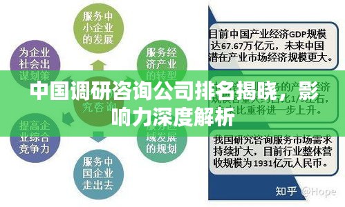 2025年5月3日